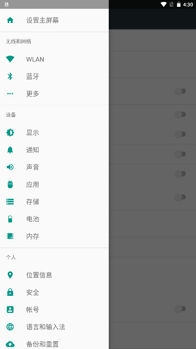 图1
