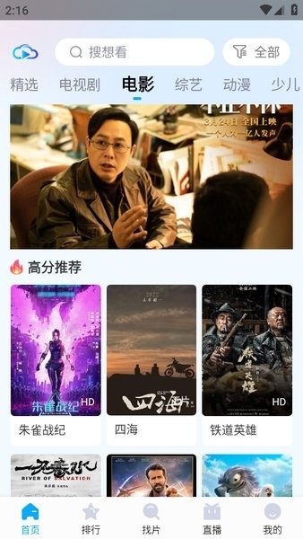 图3