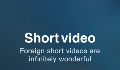tibni外国快手