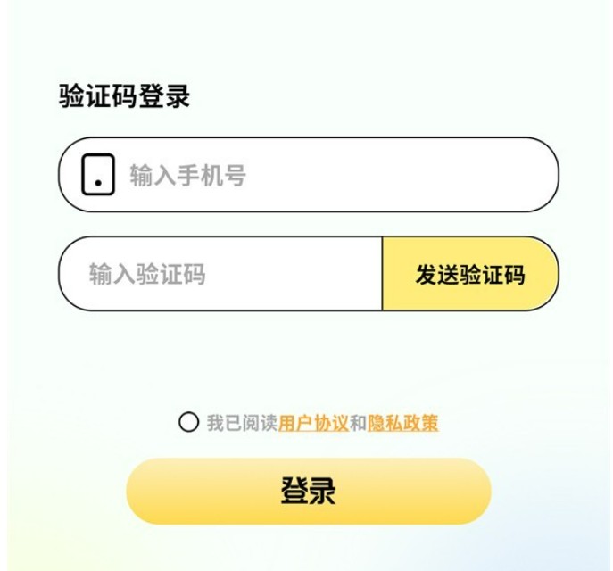 咔漫次元app