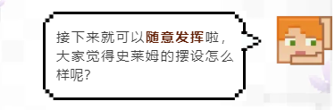 我的世界移动版官服