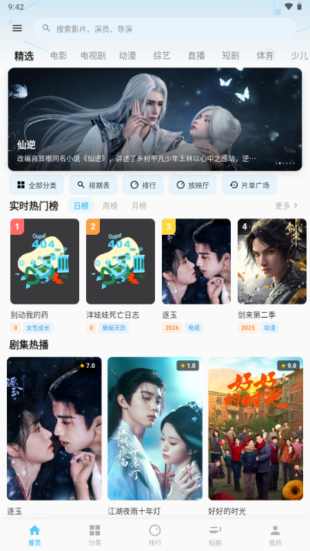 图1