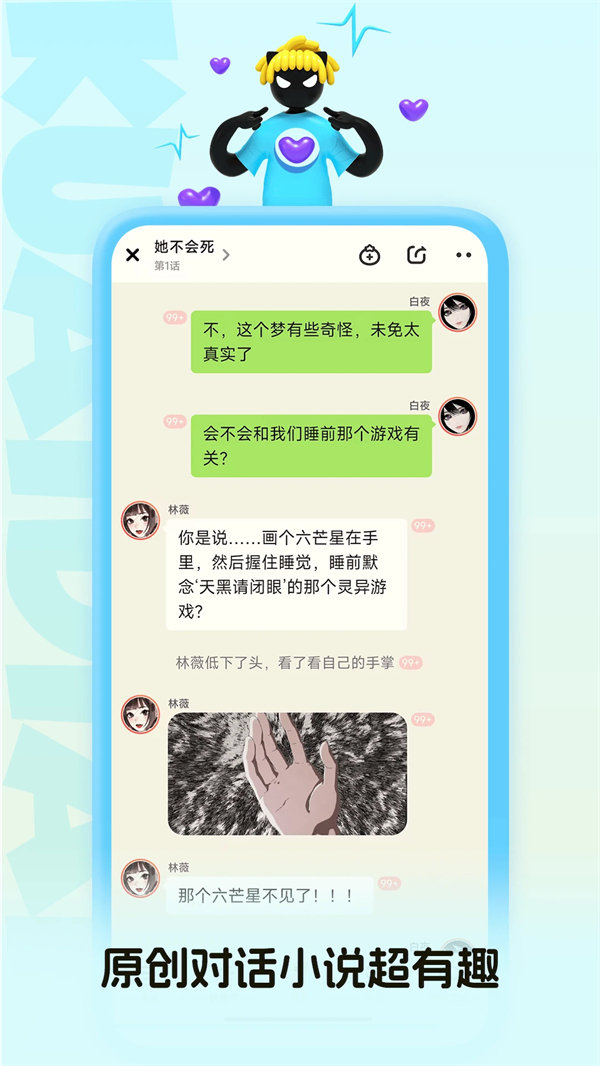 图4