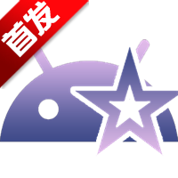 extendroid安卓版