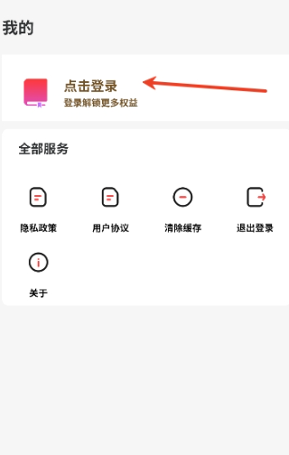红卷乐读app