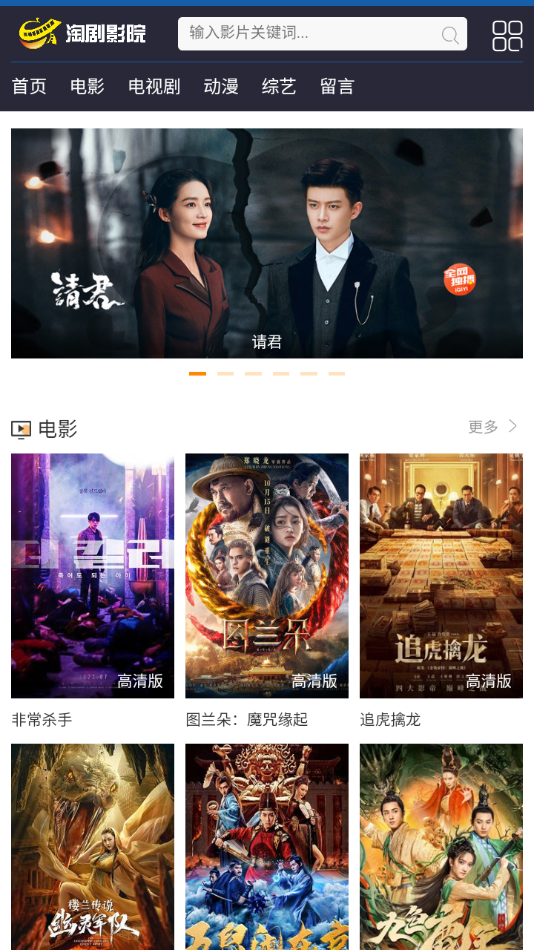 图3