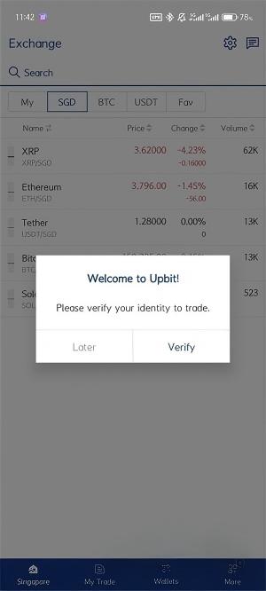 upbit交易所中文版