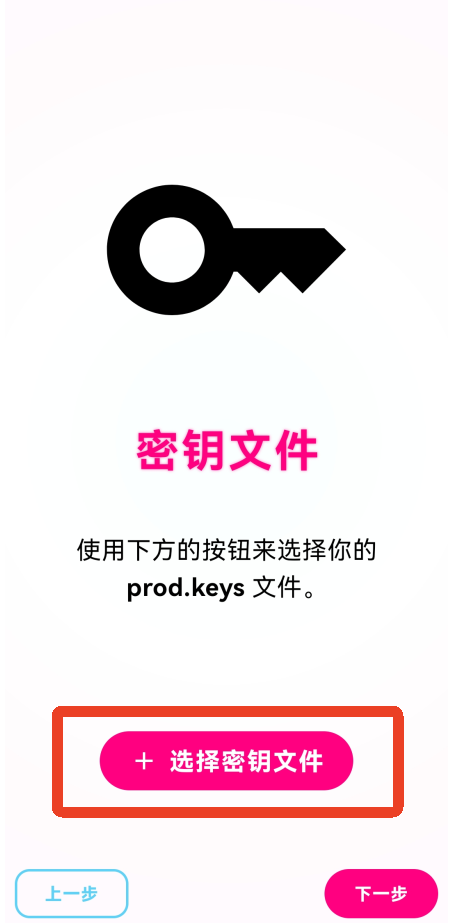 伊甸模拟器最新版