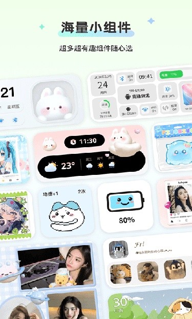 图1