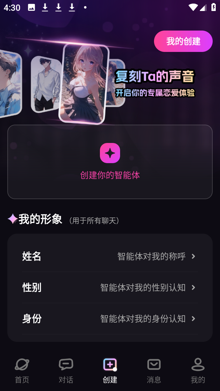 图1