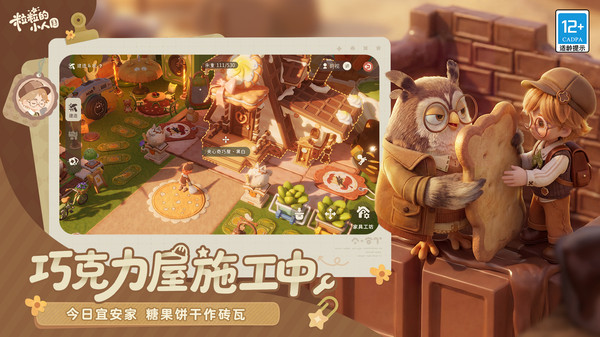 图4