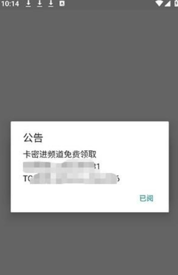 Xiao超自然辅助器