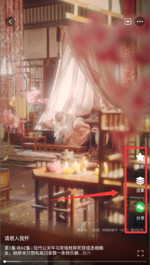 抖看小剧场app