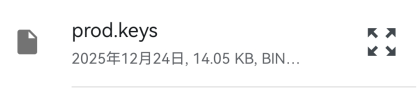 伊甸模拟器最新版