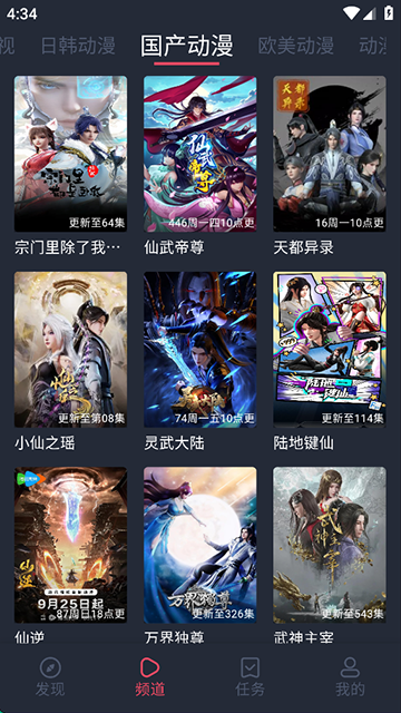 图1