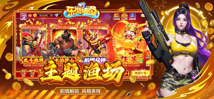 图4