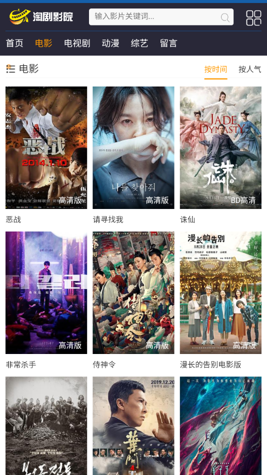 图1