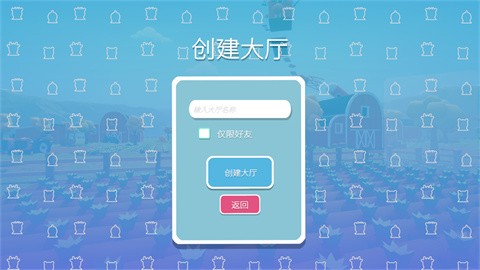 攀爬动物