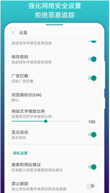 ab神社官网版