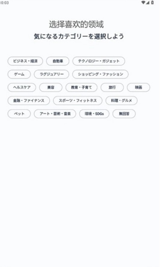 tver日剧官网版