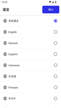 李神连点器自动版
