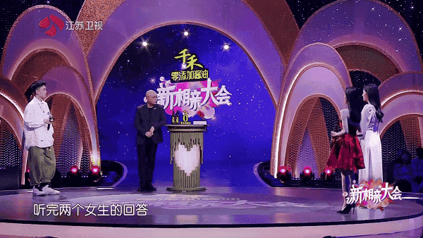 油桃TV电视版