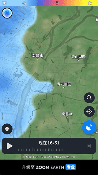zoomearth卫星地图