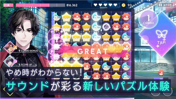 BREAKMYCASEブレマイ图2