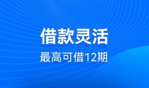 小薪意app