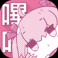 PicaComic哔咔漫画