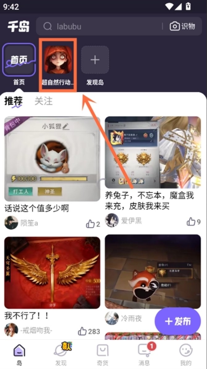 图1
