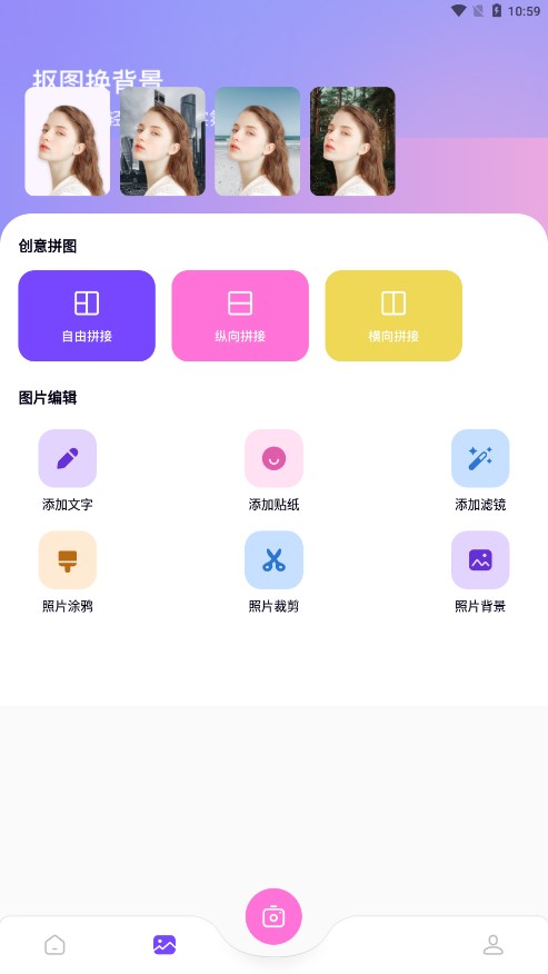 图4