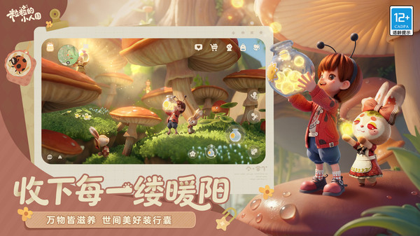 图1