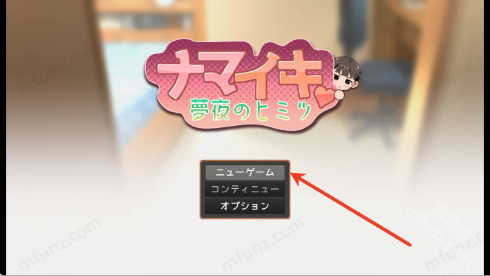 做梦模拟器手机版
