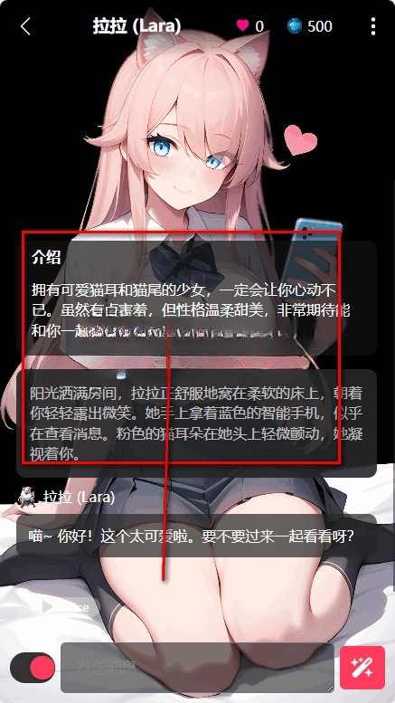 Gooka免费版(免登录)