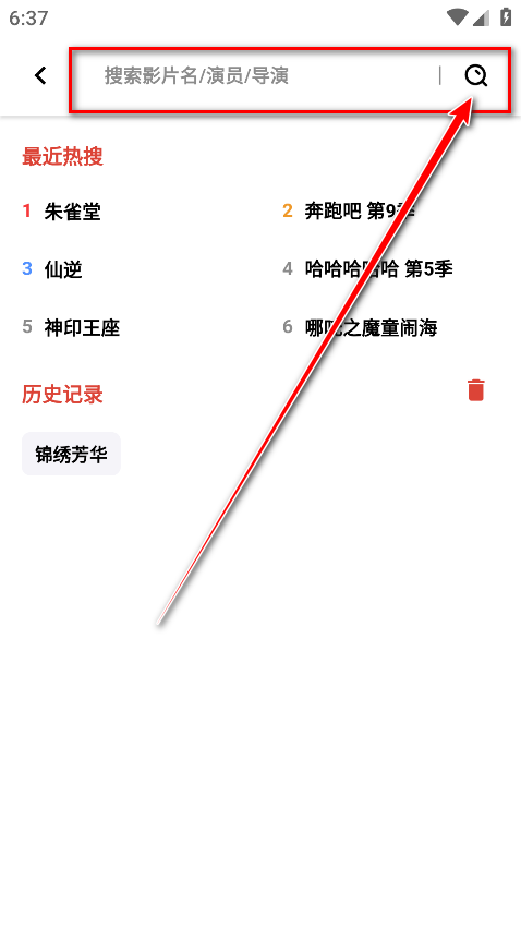 奶瓶视频