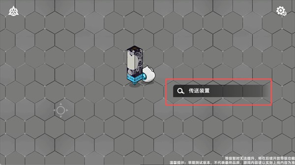 植物大战僵尸模拟宇宙版