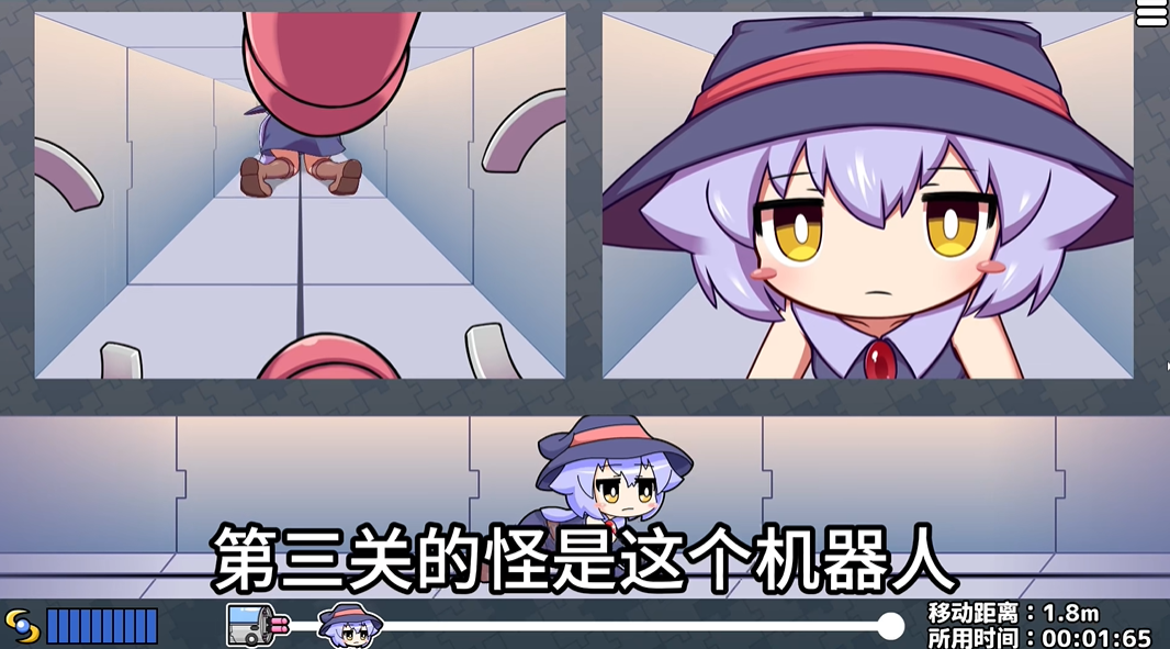 Kitu KituHole手机版