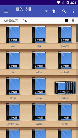 蓝狐盒子app