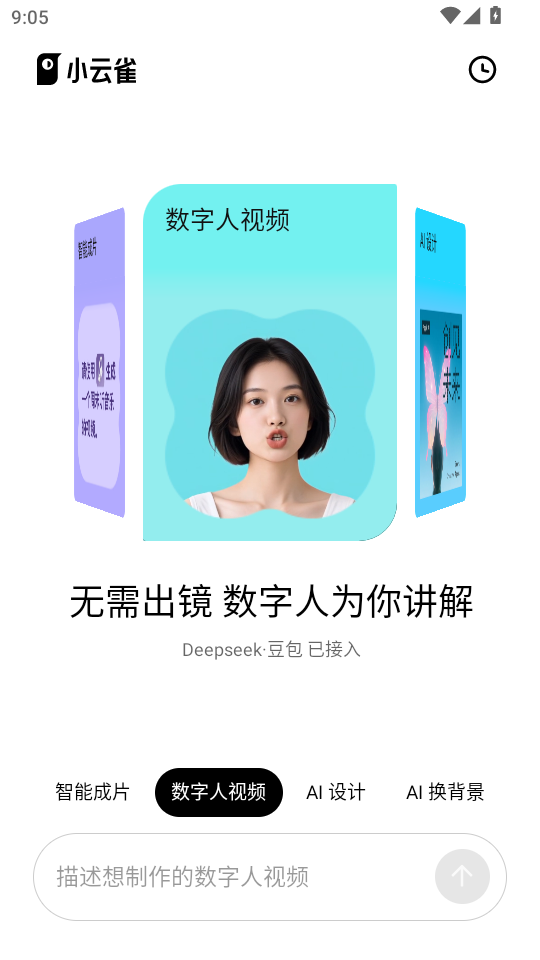 图4