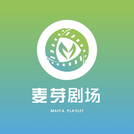 麦芽剧场官方版