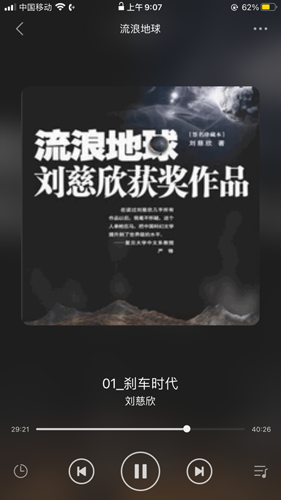香色闺阁app