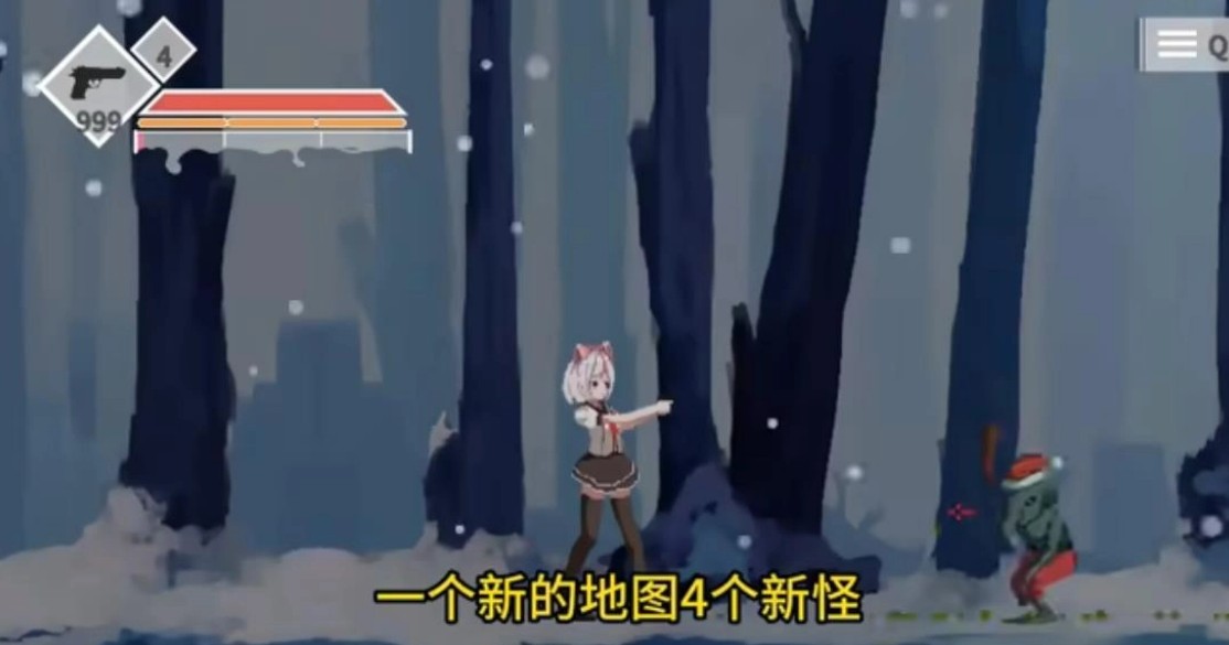 白毛少女大战僵尸无敌版