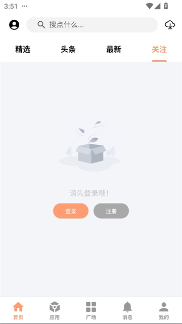 图6
