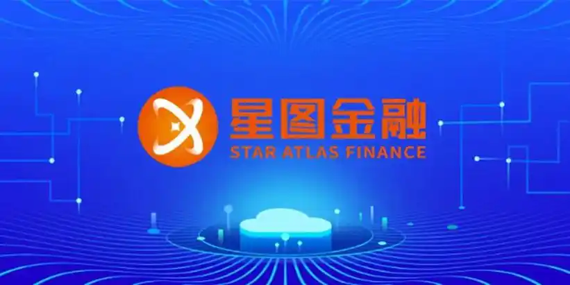 星图金融app