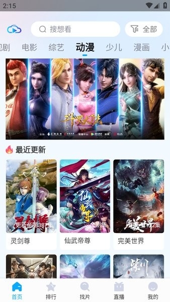 图4