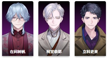 BREAK MY CASE中文版