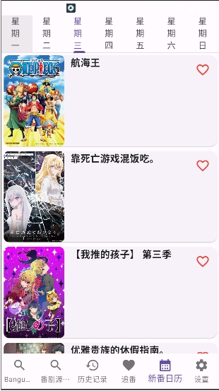 knkpanime