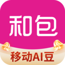 和包借钱app