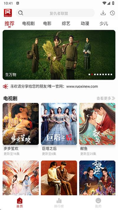 图1